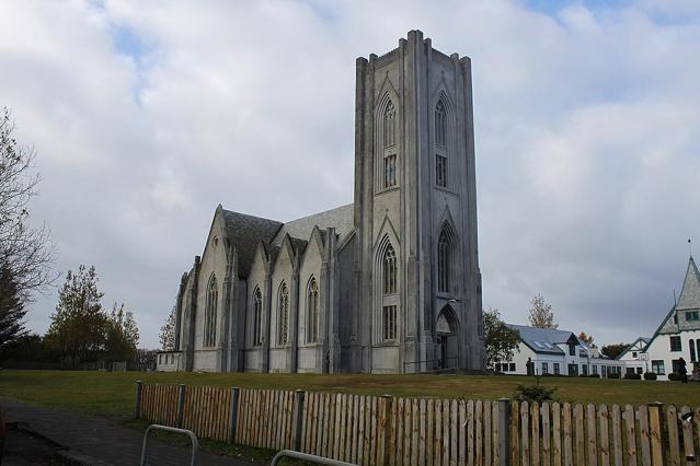 Christ the King Cathedral